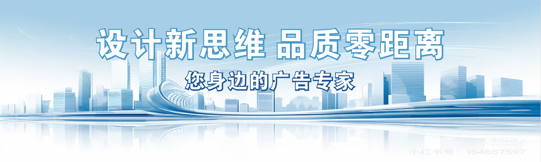 子洲凯创传媒-全方位宣传渠道