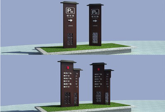 子洲景区标识标牌如何制作?