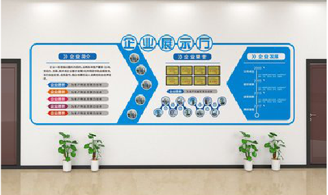 子洲设计师必看的文化墙设计定律。