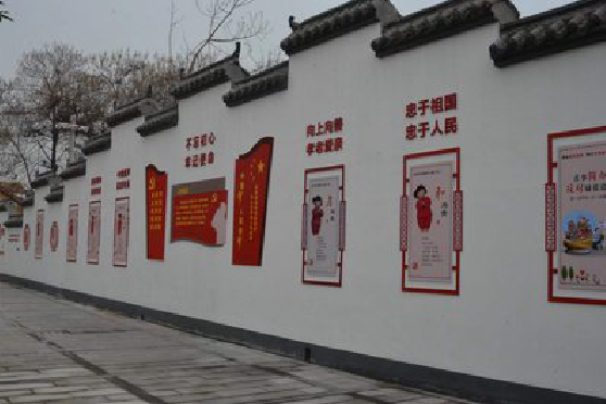 子洲墙体彩绘-乡村文化墙