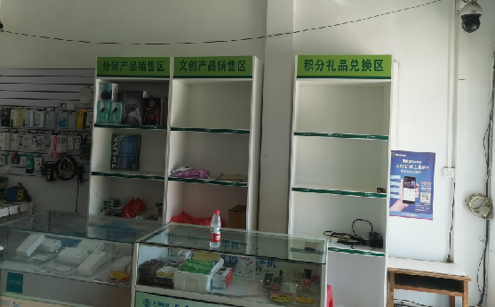 子洲店面装修