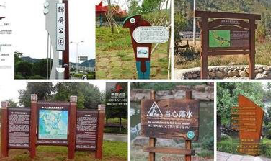 子洲标识标牌具有哪些特点?