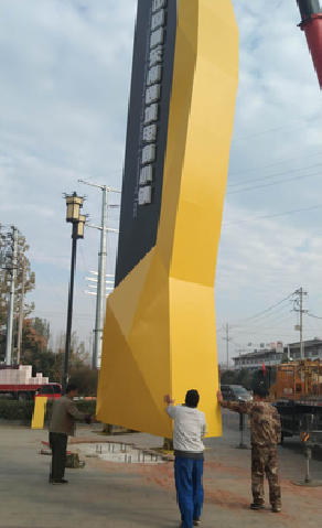 子洲标识标牌的安装方法。