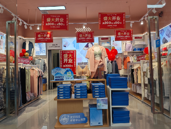 子洲店面装修可以怎么设计？