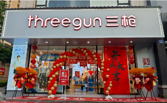 子洲店面装修风格有哪几种及特点？