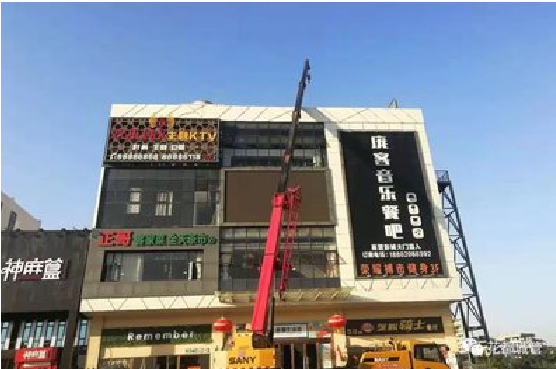 子洲户外广告招牌设计制作。