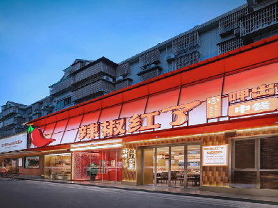 子洲餐饮招牌制作有哪些要点和技巧？