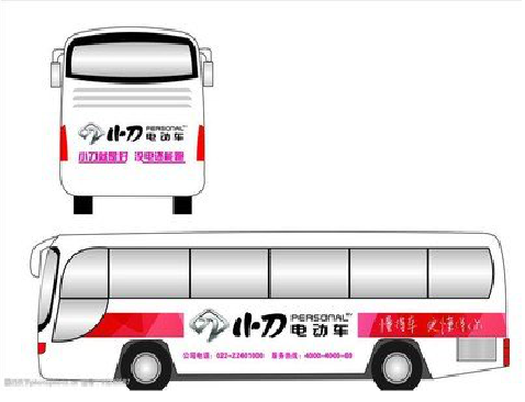 子洲公交车身贴如何完美贴合？