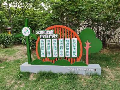 子洲标识标牌对现代社会的重要性。