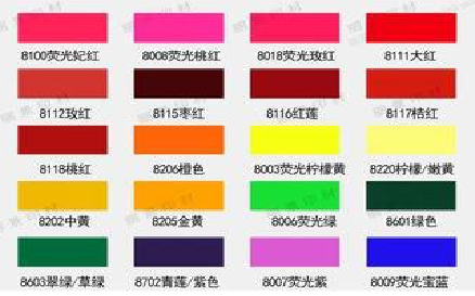 子洲广告油墨饱和度不好的原因。