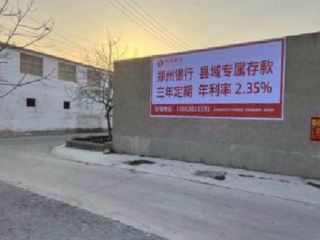 子洲喷绘广告持久的的几大要素。