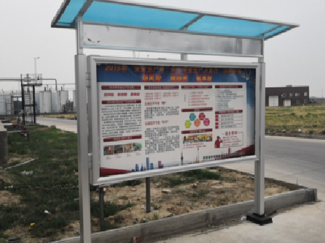 子洲宣传栏制作要注意哪些细节？