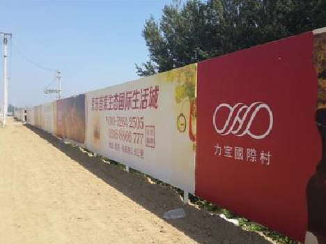 子洲喷绘可以用来喷什么画面？