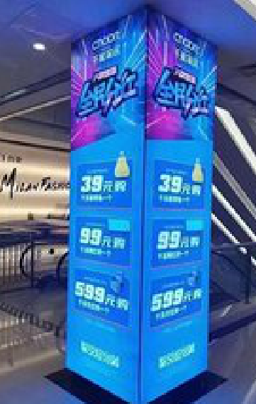 子洲三面立柱灯箱如何制作？