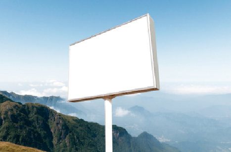 子洲户外广告变革的趋势。